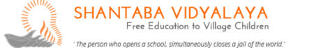 Shantaba Vidyalaya Logo