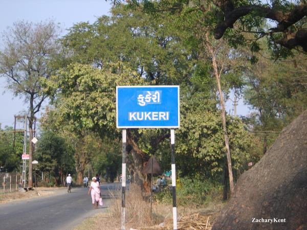 Kukeri, Chikhli, Gujarat – A Village of Teachers in Navsari