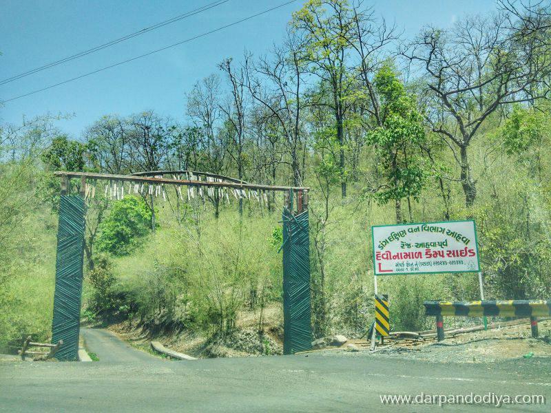 Entrance on Ahwa - Saputara Road - Devinamal Campsite - Eco Tourism Center in Dang, Gujarat - 12
