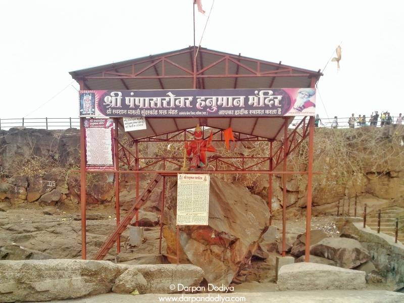 Hanuman Temple On The Banks - Pampa Sarovar Shabaridham A Maha Kumbh Hosting Lake - 3