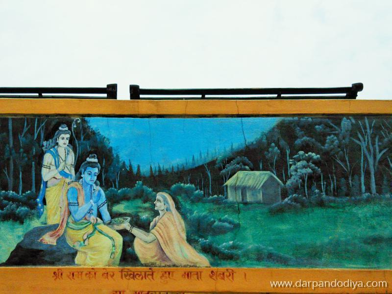 Paintings On The Wall Of Temple - Shabari Dham, Subir, Ahwa - The Story of Lord Rama, Ber & Shabari - 11
