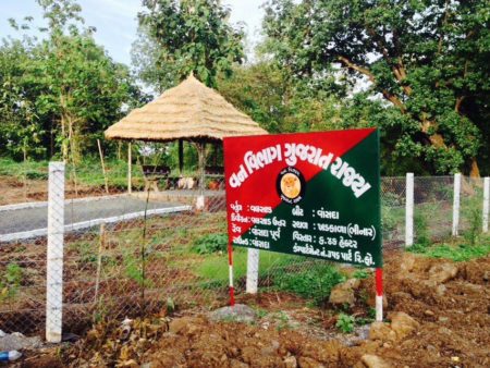 Janki Van, Bhinar, Unai, Gujarat - Tree Forest Garden In Surat, Navsari Based On Ramayana