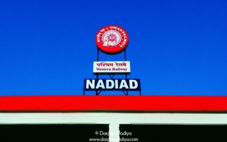Nadiad - Exploring City of Nine, Photos, Travel Places, Tourist Attractions, Lakes of Nadiad, Gujarat