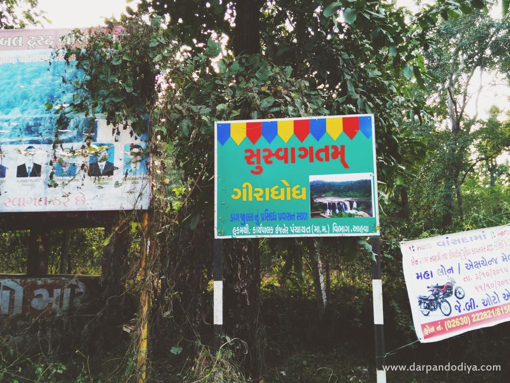 Sign Board On Road - Girafalls Waghai, Dangs - Most Popular Waterfall On Way To Saputara, Dangs, Gujarat