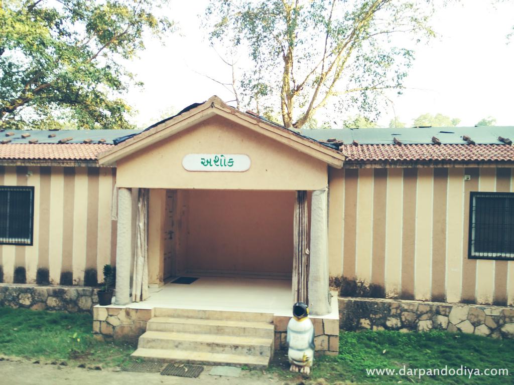 Ashok Rooms - Kilad Campsite Vansda, Nature Education Eco Center Near Saputara, Gujarat
