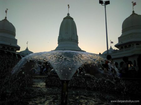 Dandakvan Ashram Vansda - Maharshi Sadafaldeo Ashram, Gujarat