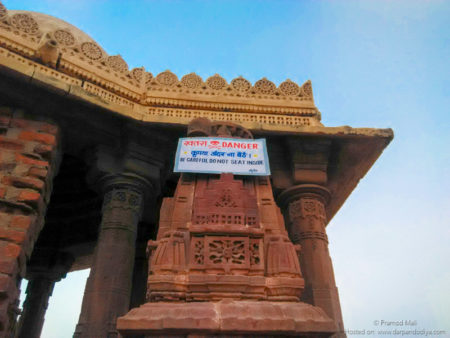 Chhatedi Bhuj in Photos, Historical Tourism Site in Bhuj City, Kutch-6