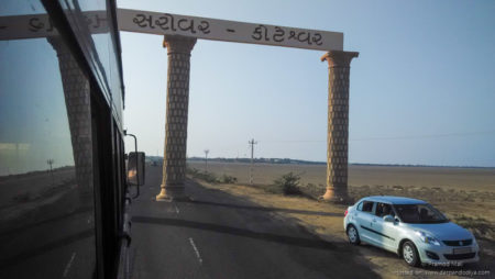 Koteshwar Mahadev Temple Kutch, One of The Best Places to Visit in Kutch Tourism Circuit-1