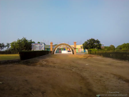 Photos of Hill Garden, Places to Visit in Kutch Bhuj, Navratri in Hill Garden-11