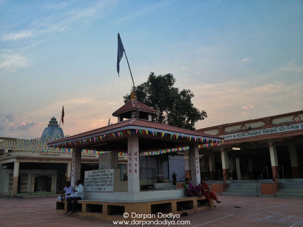 Kapileshvar Mahadev Temple Pij Nadiad - Places to Visit Near Nadiad [13]