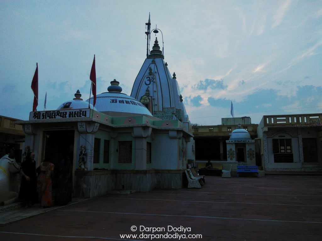 Kapileshwar Mahadev Temple Pij Nadiad - Places to Visit Near Nadiad [7]