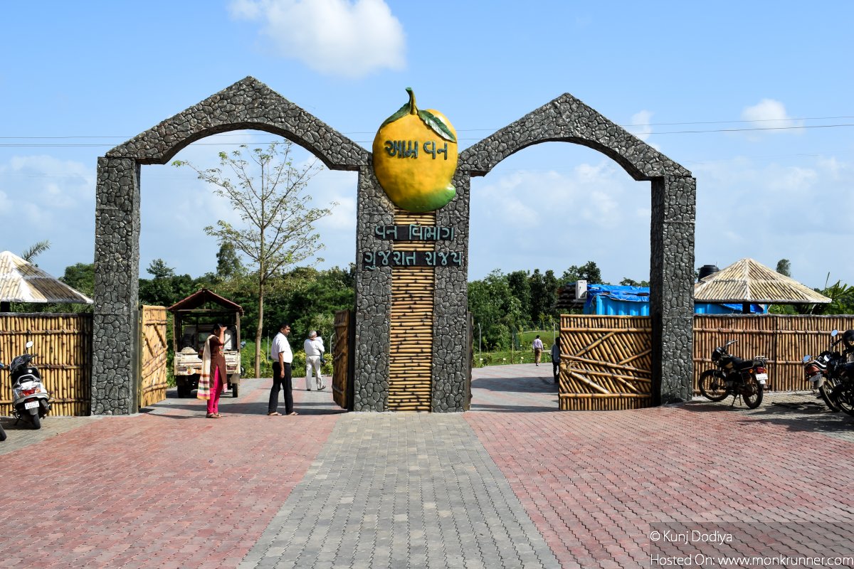 Main Entrance Gate - Aamra Van at Nana Pondha Dharampur Valsad Gujarat 15