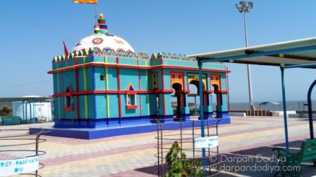 Gangeshwar Mahadev Temple Diu History Photos 9