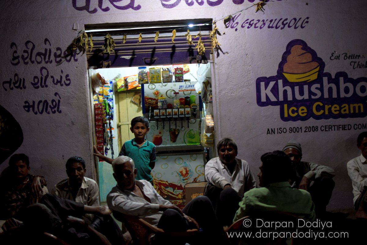Gam Charcha @ Night at Hadala Village Rajkot Gujarat