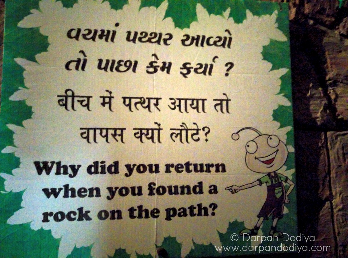Thought provoking questions for kids @ Tri Mandir Adalaj Gujarat