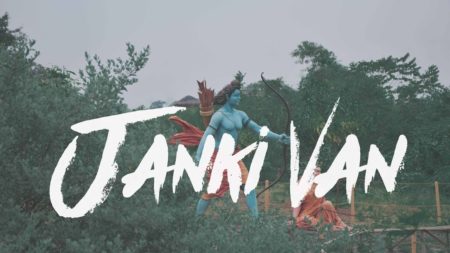 Janki Van Cinematic Video