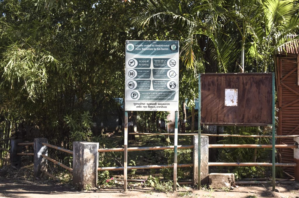 15M Sagai Malsamot Narmada Eco Tourism Campsite
