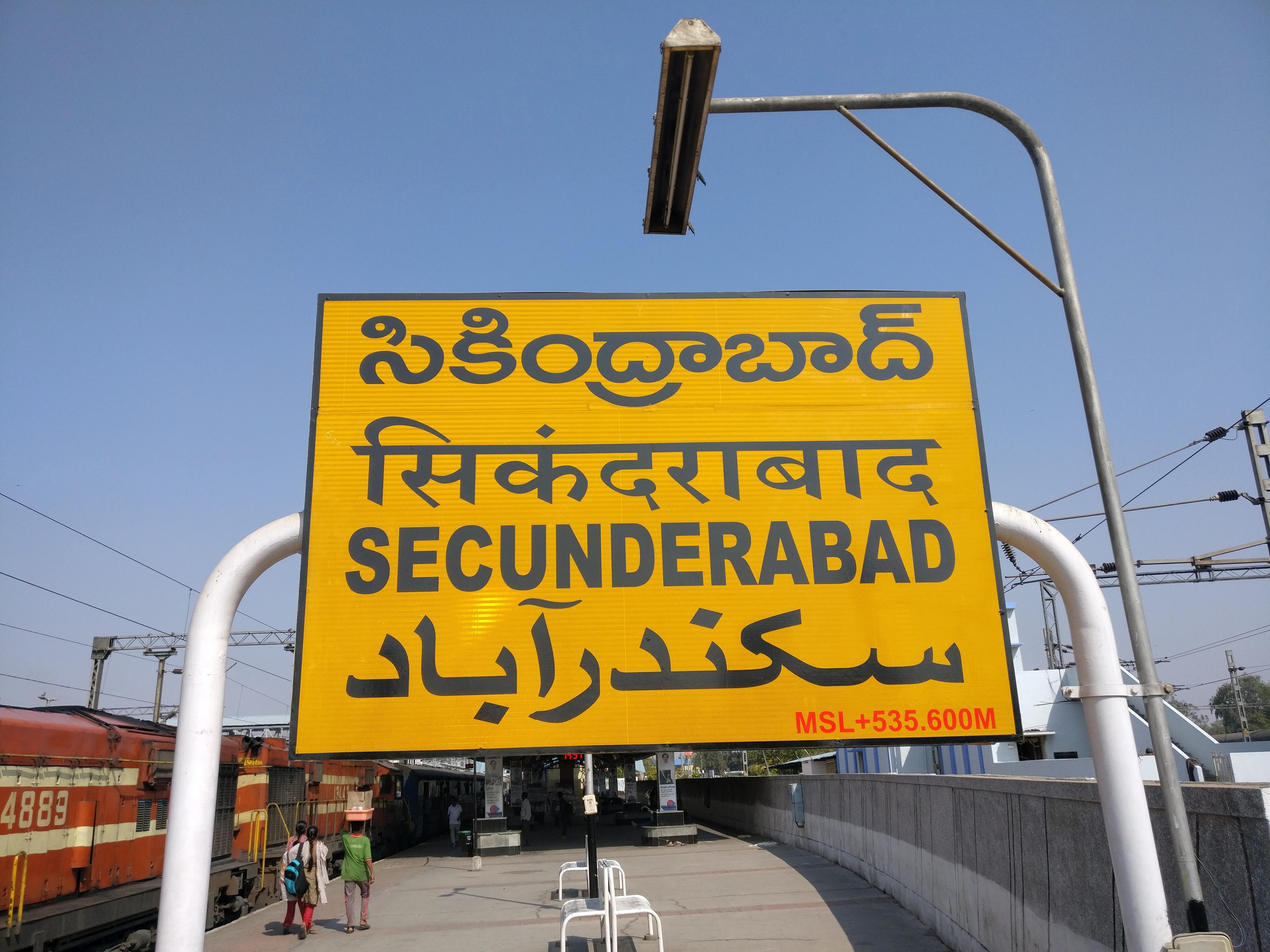 tourist places near secunderabad railway station